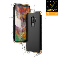 samgung galaxy s9-s9+ case luxury aluminum Metal+matte case